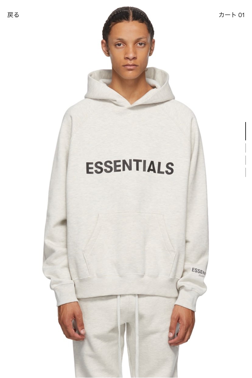 何色のパーカーが合うと思いますか？？