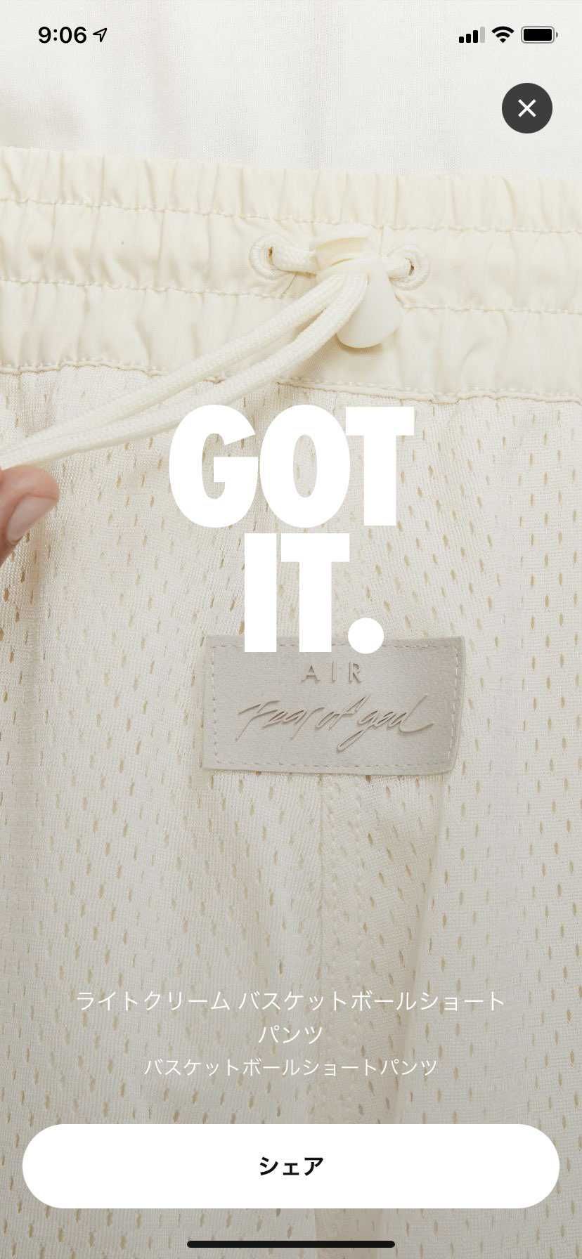 黒が欲しかったな〜