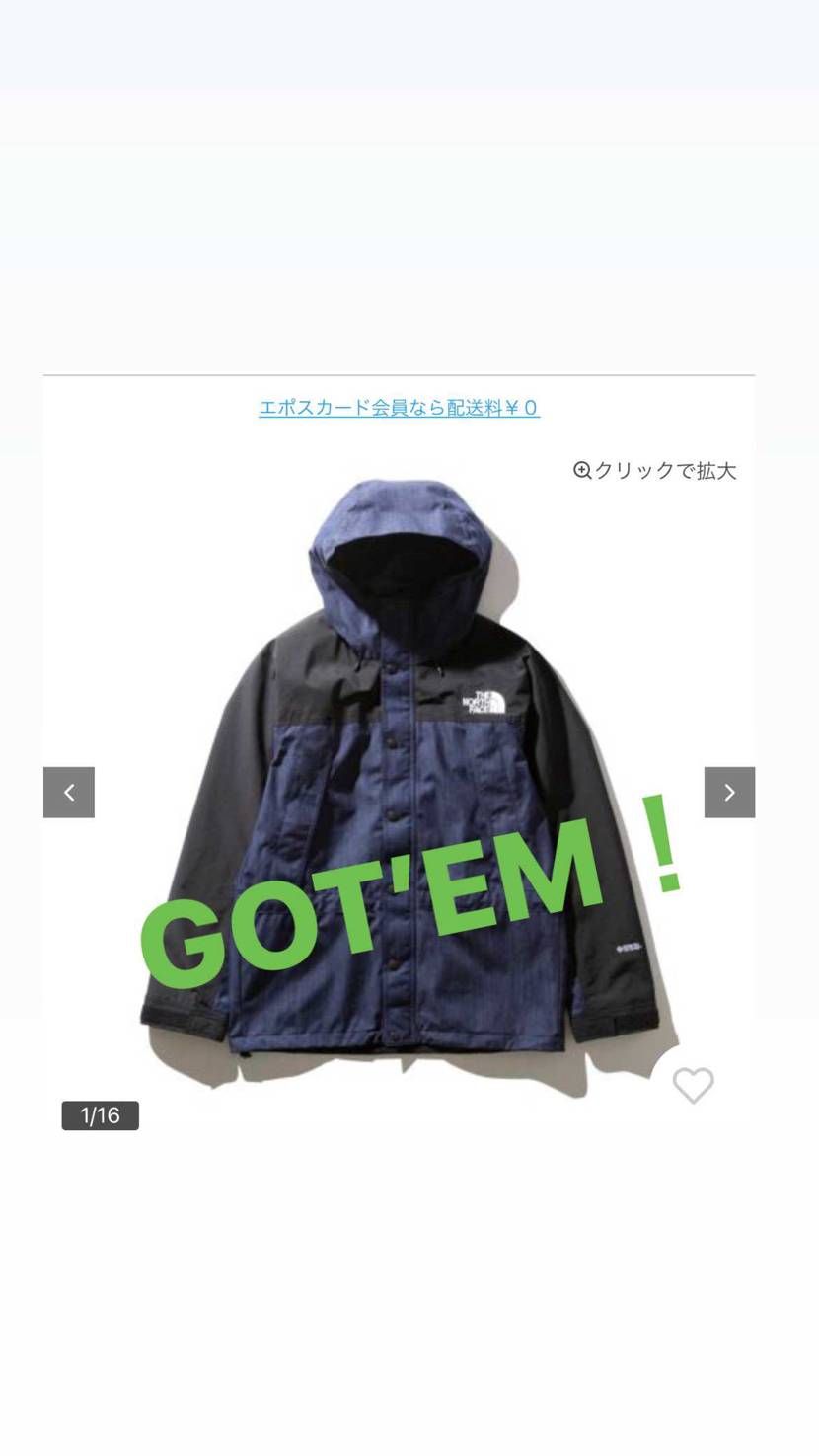 3着目のマウンパGOT’EM！
マウンテンライト、マウンテンジャケットはいい！