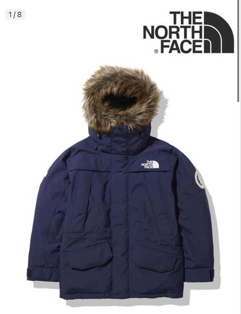 か…買っちまった…