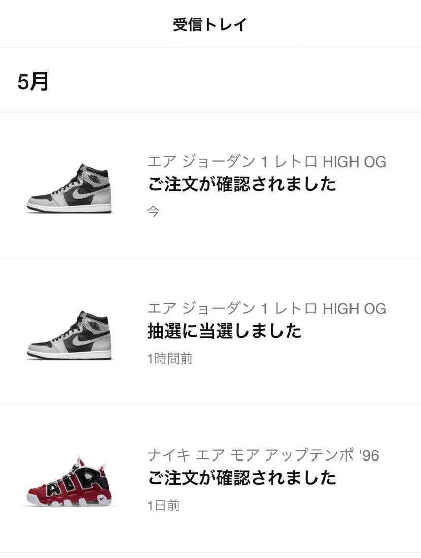 当たるの知ってた。こっちじゃない。い
画面切り替わったか