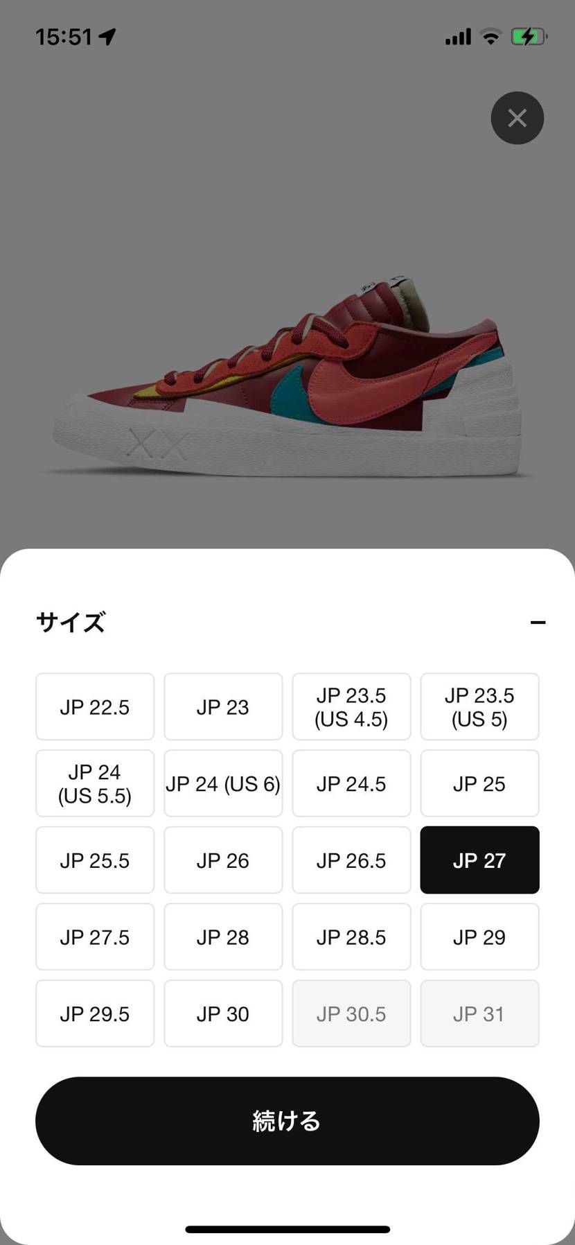 人気ねーな〜笑