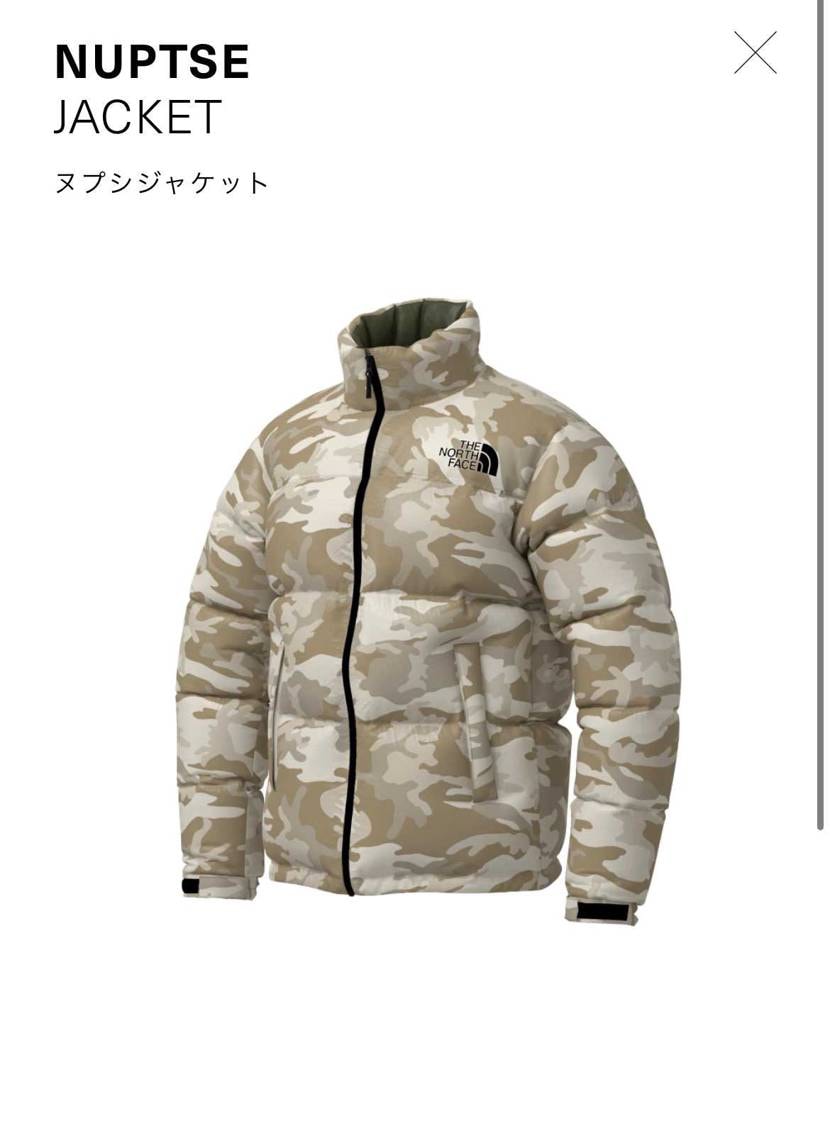 Denaliに4万か〜
これで被らないならありっちゃあり。