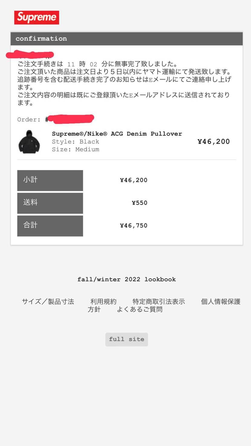 無難に黒よね〜届くのに４週間気長に待とう。
サイズ感わからなくて一回サイズ表見