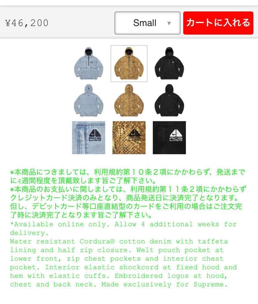 無難に黒よね〜届くのに４週間気長に待とう。
サイズ感わから