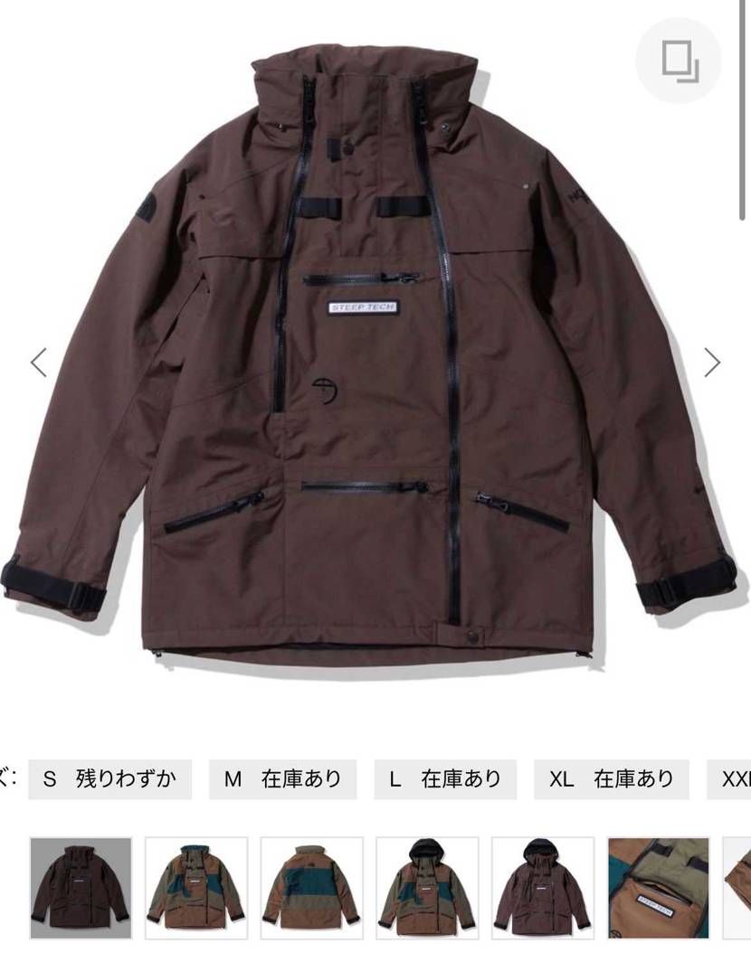 カラーしぶ！
二色とも欲しいな〜🤔定価相変わらずたけーね。
