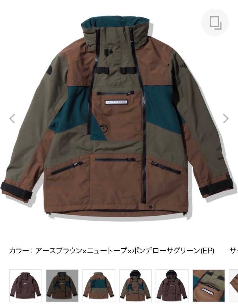 カラーしぶ！
二色とも欲しいな〜🤔定価相変わらずたけーね。