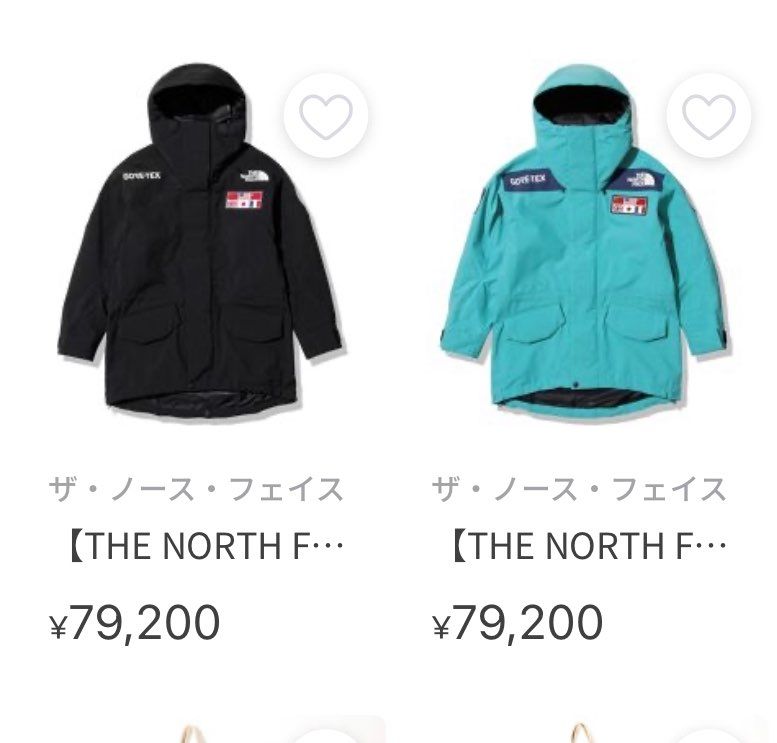今年の冬は熱いな〜
gtxヌプシのウォルナット気になる〜