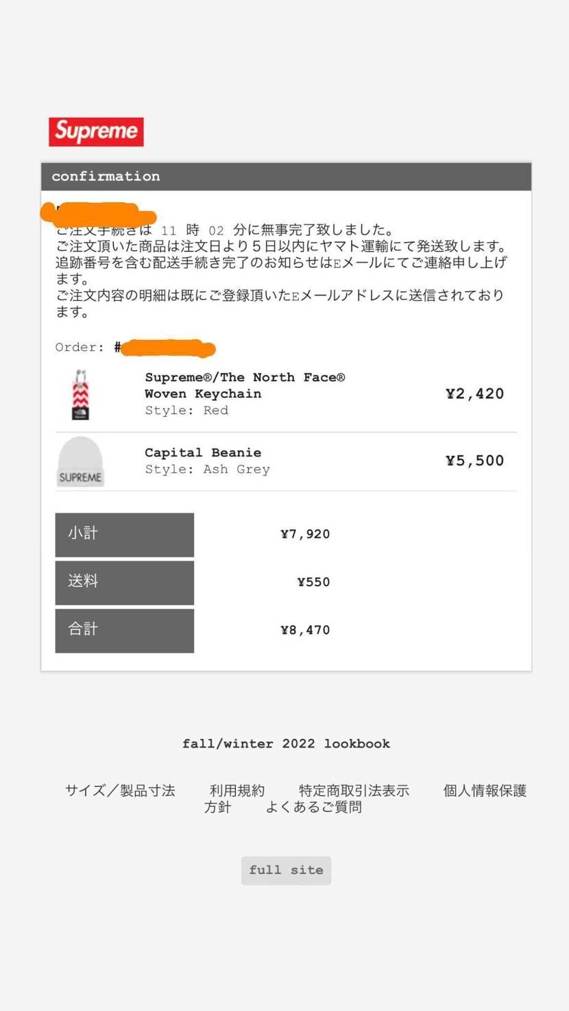 今日はとりあえずこんなもん