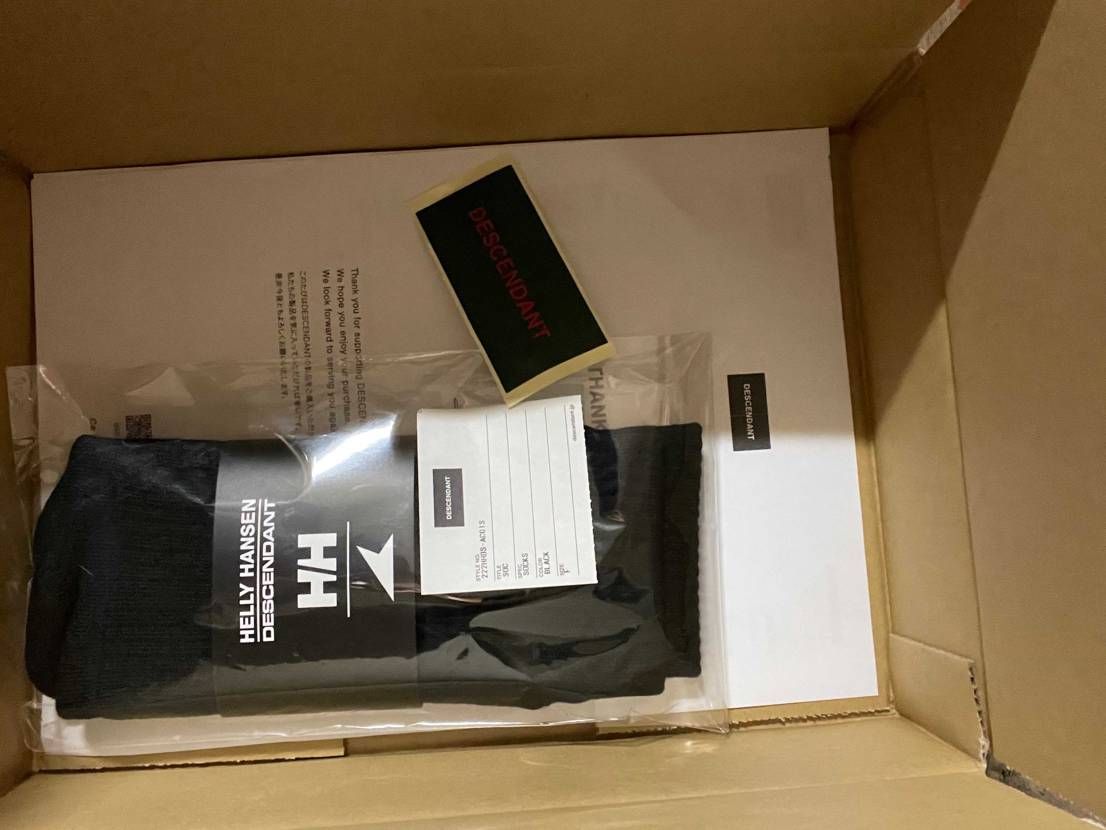届いた〜