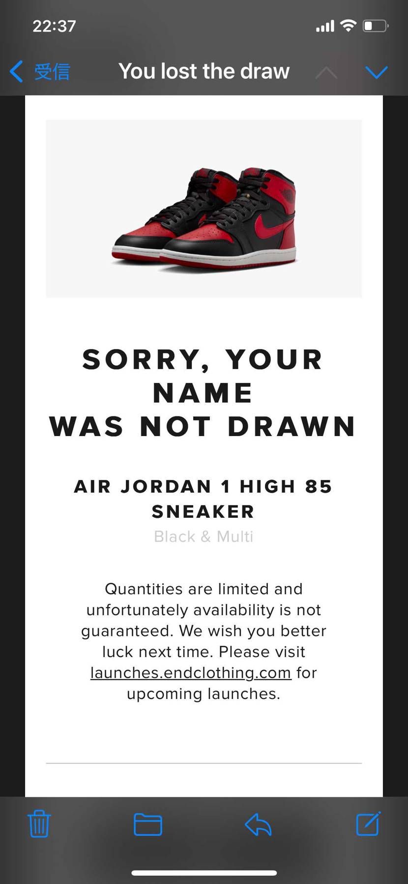 😭
