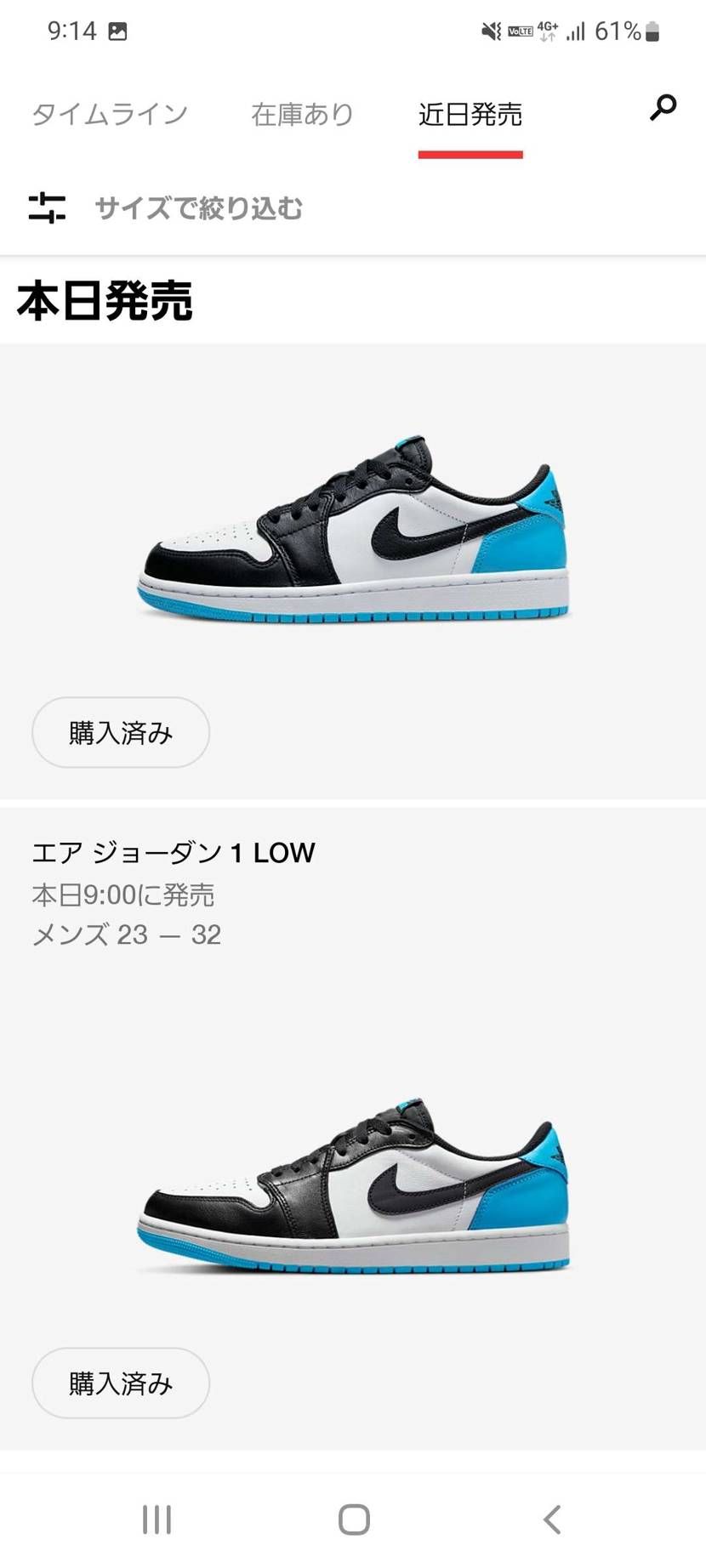 まさかの2枚抜き……🙌🙌🙌
連投すみません……