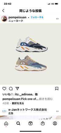 50(出品者)