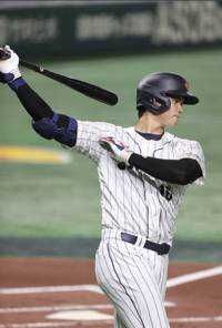 え