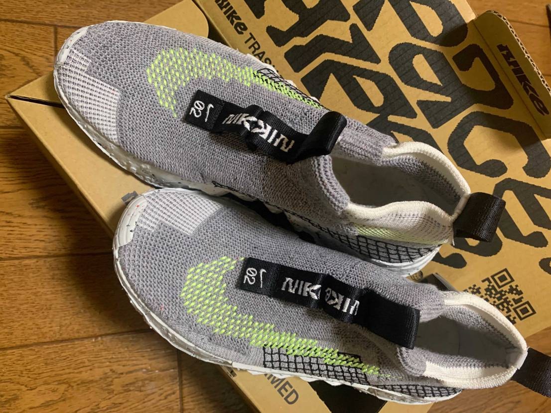 atmos購入の02届いた( *˙ω˙*)و ｸﾞｯ! 
