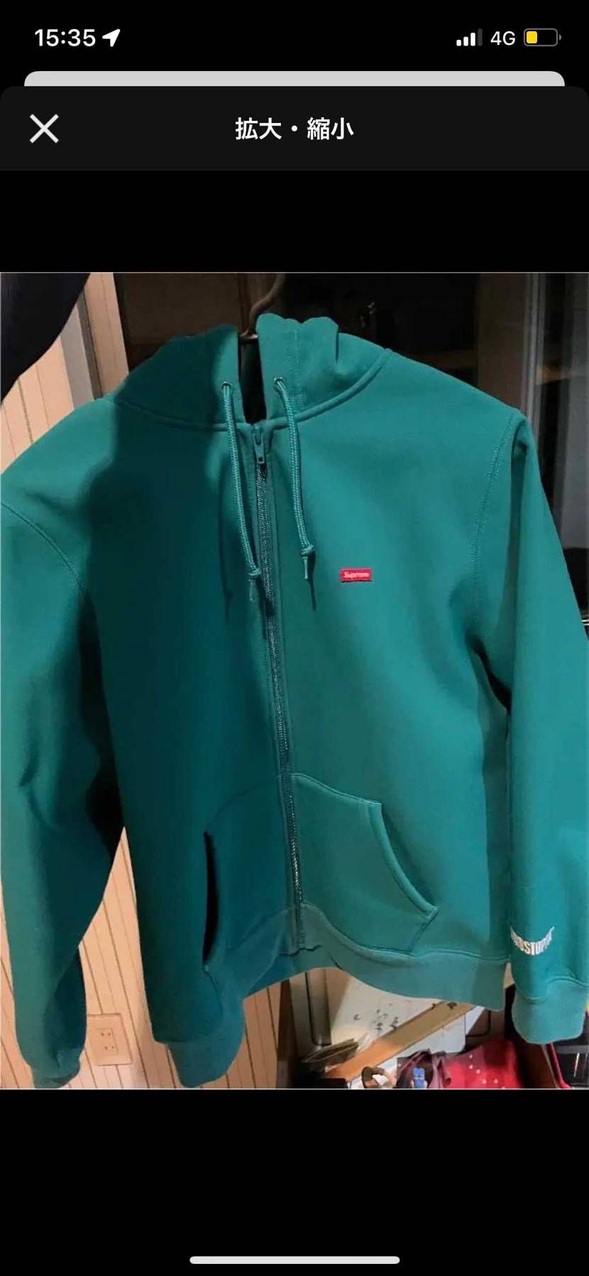 これってどのモデルですか？