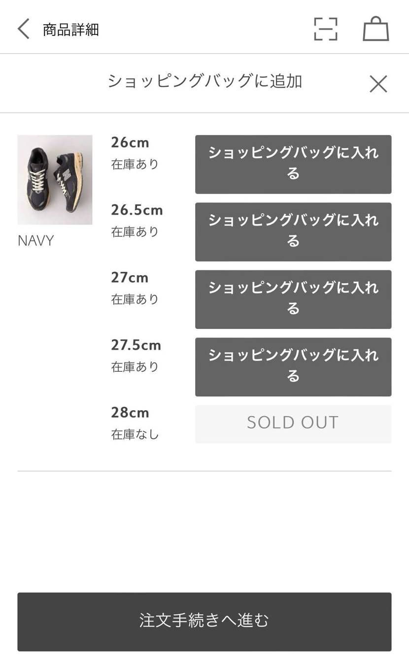 余り始めてきましたʕ•̫͡•ʕ•̫͡•ʔ•̫͡•