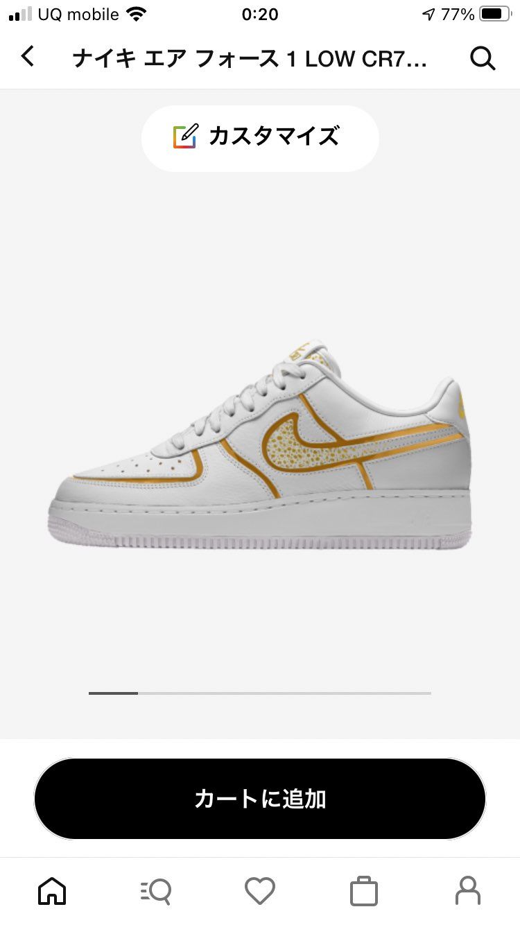air force1cr7人気無さ過ぎない…？
by youは出品出来ないから