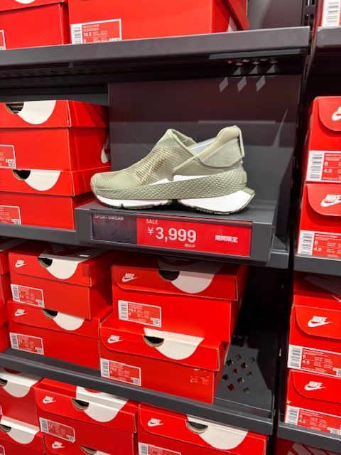 地味に嬉しかった