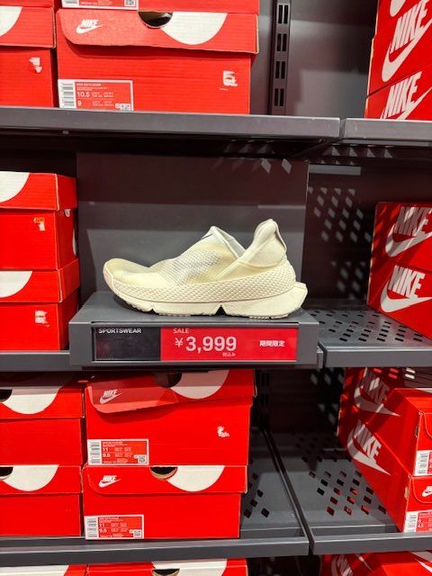 地味に嬉しかった