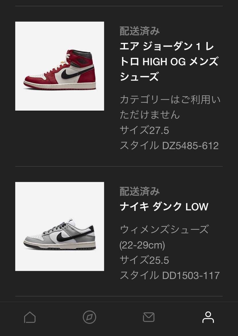 2023年の抽選、今の所全落。昔の運どこいった、、
シカゴ