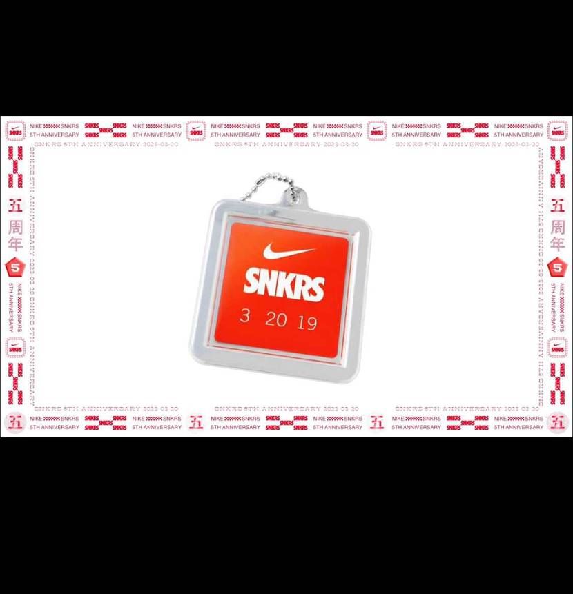 今気づいたんですけど、3.20の19時ってことですかね？？？