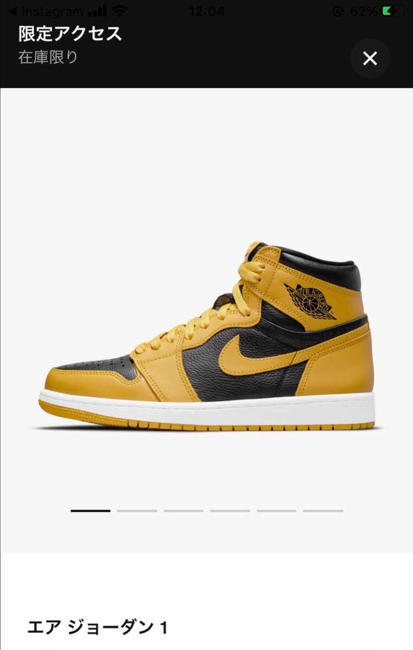 スニーカーズ
前アカウントでキャンセル履歴1回
間違えてアカウント削除
今