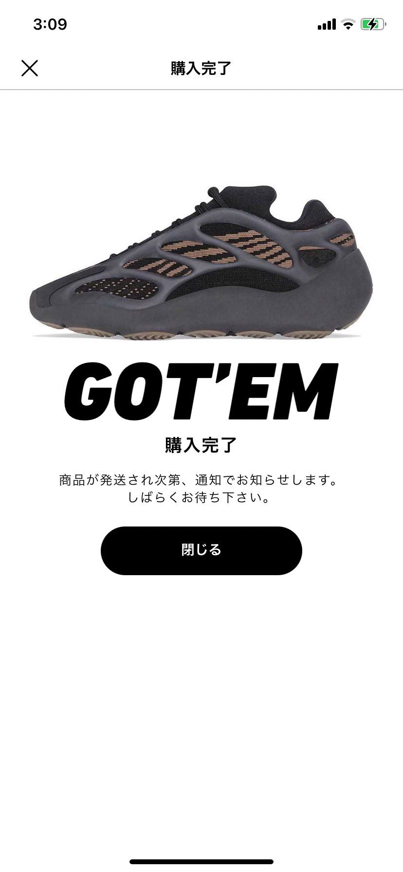 あけましておめでとうございます！
ということで先週宮下パークのKITHでサイズ