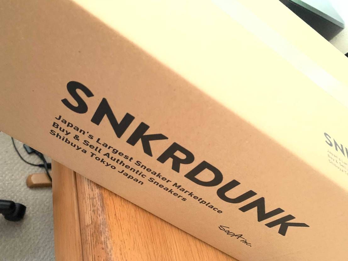 元旦に購入
鑑定が永遠に終わらんな、と思い気長に待ってたら