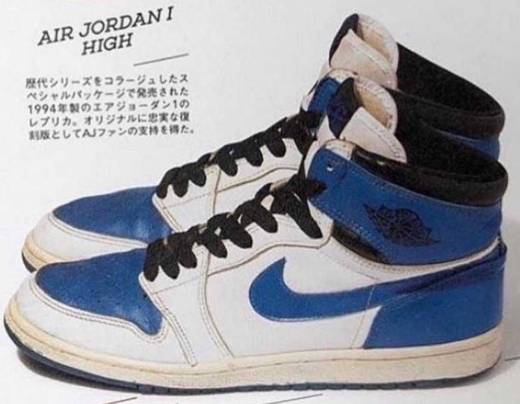 新しい🐯AJ1のベースらしいんだが、🐯よりこのベースのスニーカーが欲しい