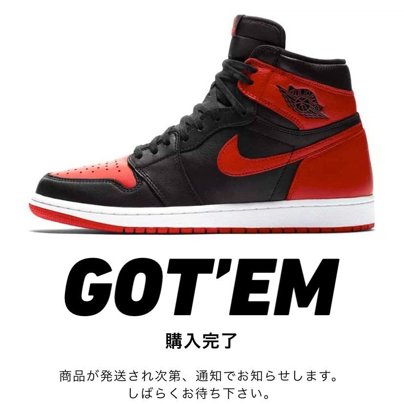 新社会人初任給で軽率にオマージュ😂