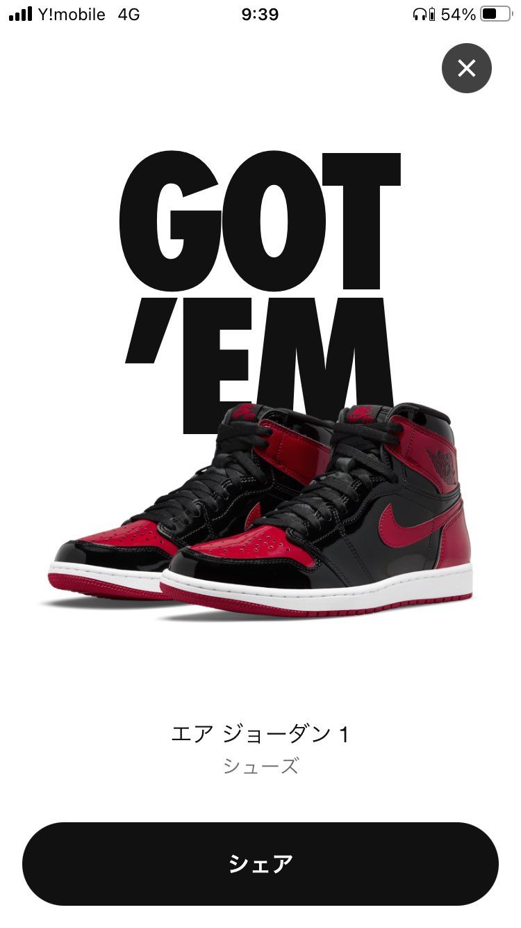 ありがとうございます🙏
赤と黒のカラーリングに惹かれて✨
やっぱりこのカラー