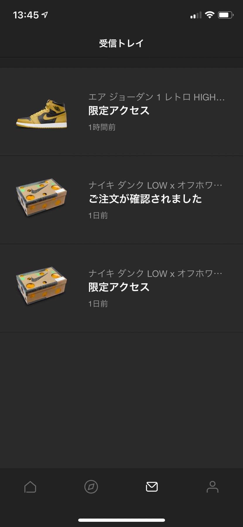 Off-Whiteに続きJORDANまで限定キター🥰