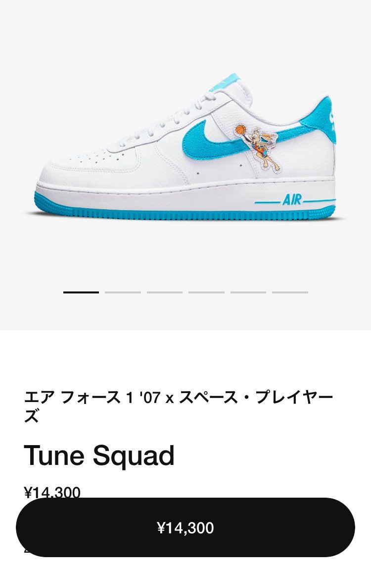 完売😓

結構良い色そう😊