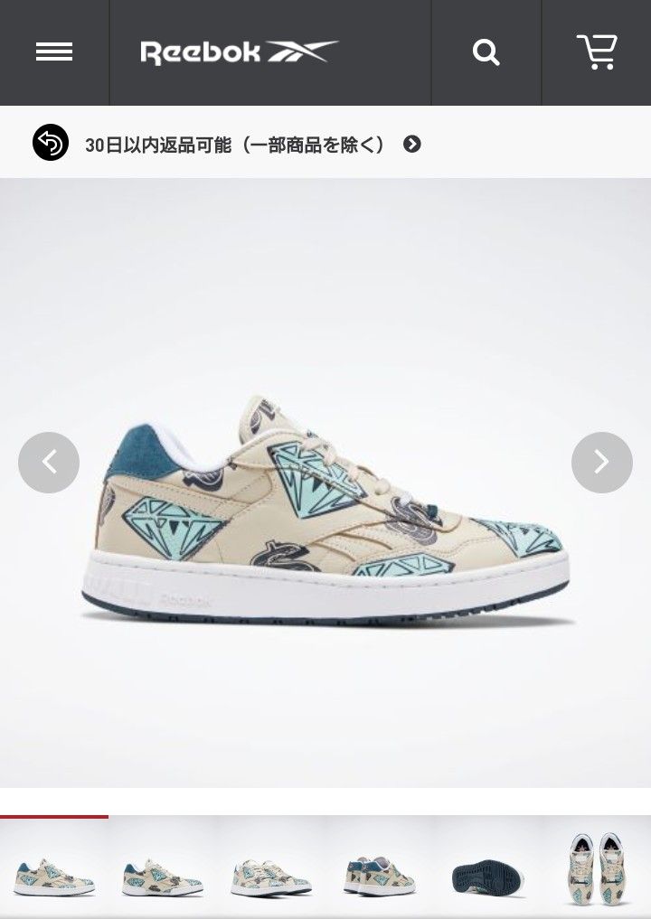 公式にて、Reebok×BBC が鬼安でした！
BBC ICECREAM 好きな