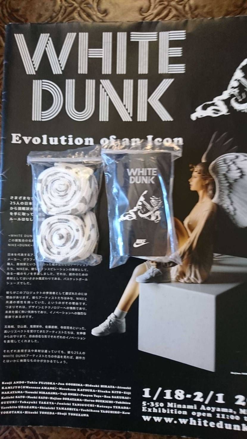 掃除してたら、出てきました。