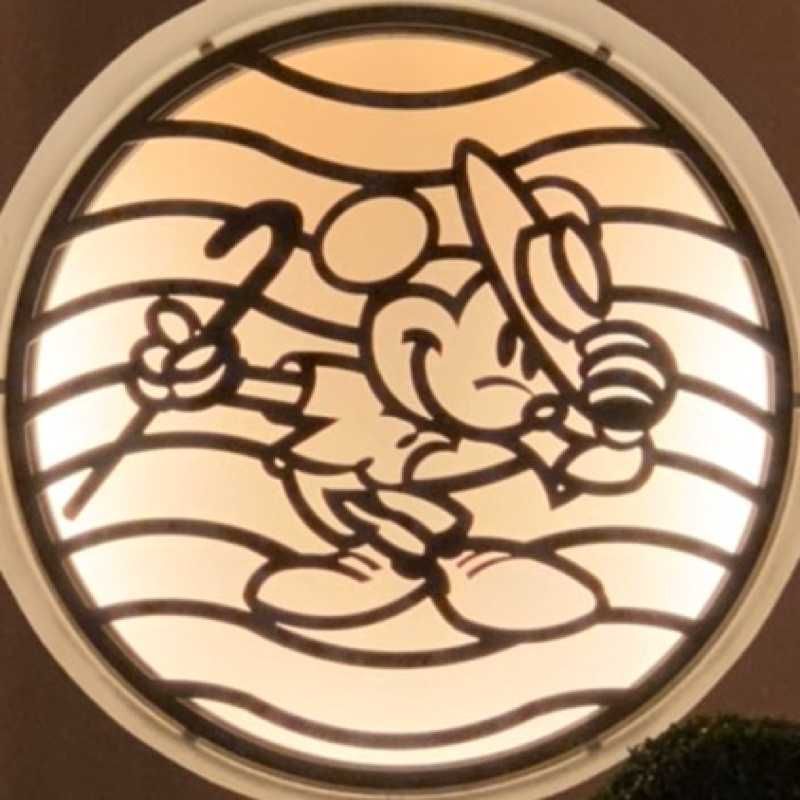 凱(出品者)