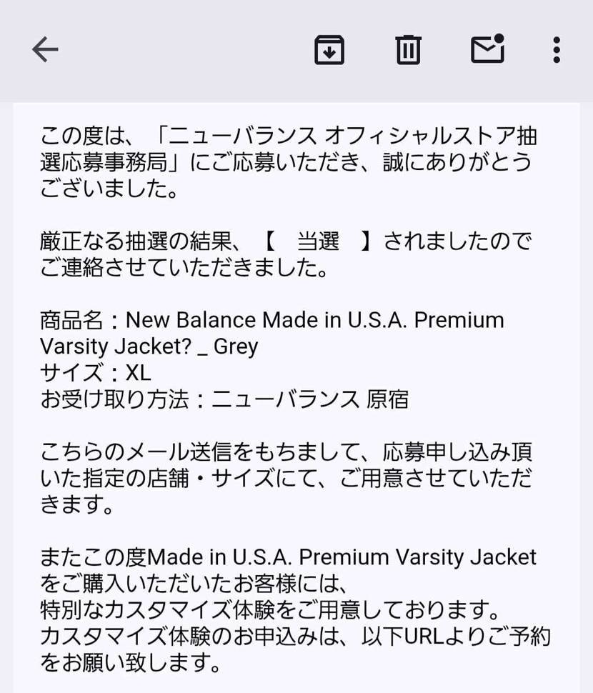 当たってしもた( ﾟдﾟ)