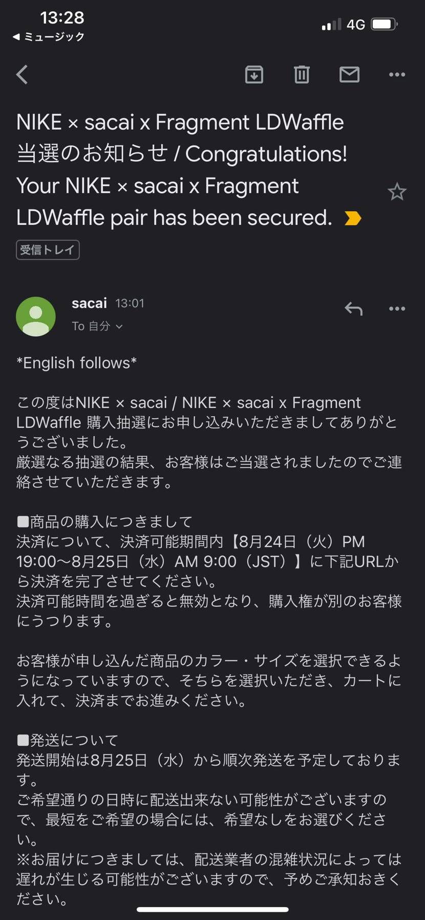 よっしゃ〜🤘🏻