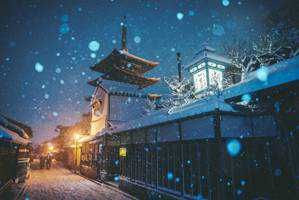 KYOTO1992(出品者)