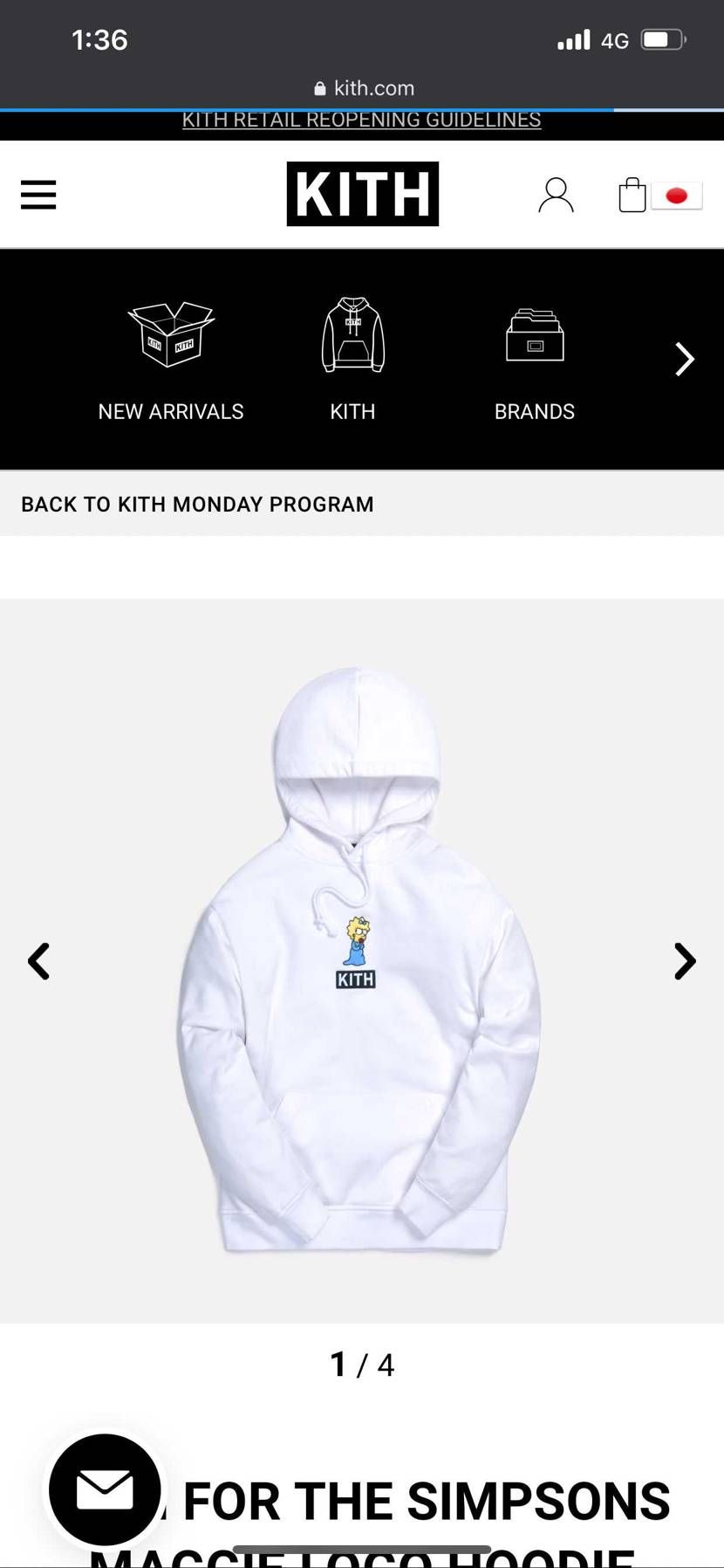 iPhone1つじゃこれが限界です😅
久しぶりにマンプロやると決済方法変わって