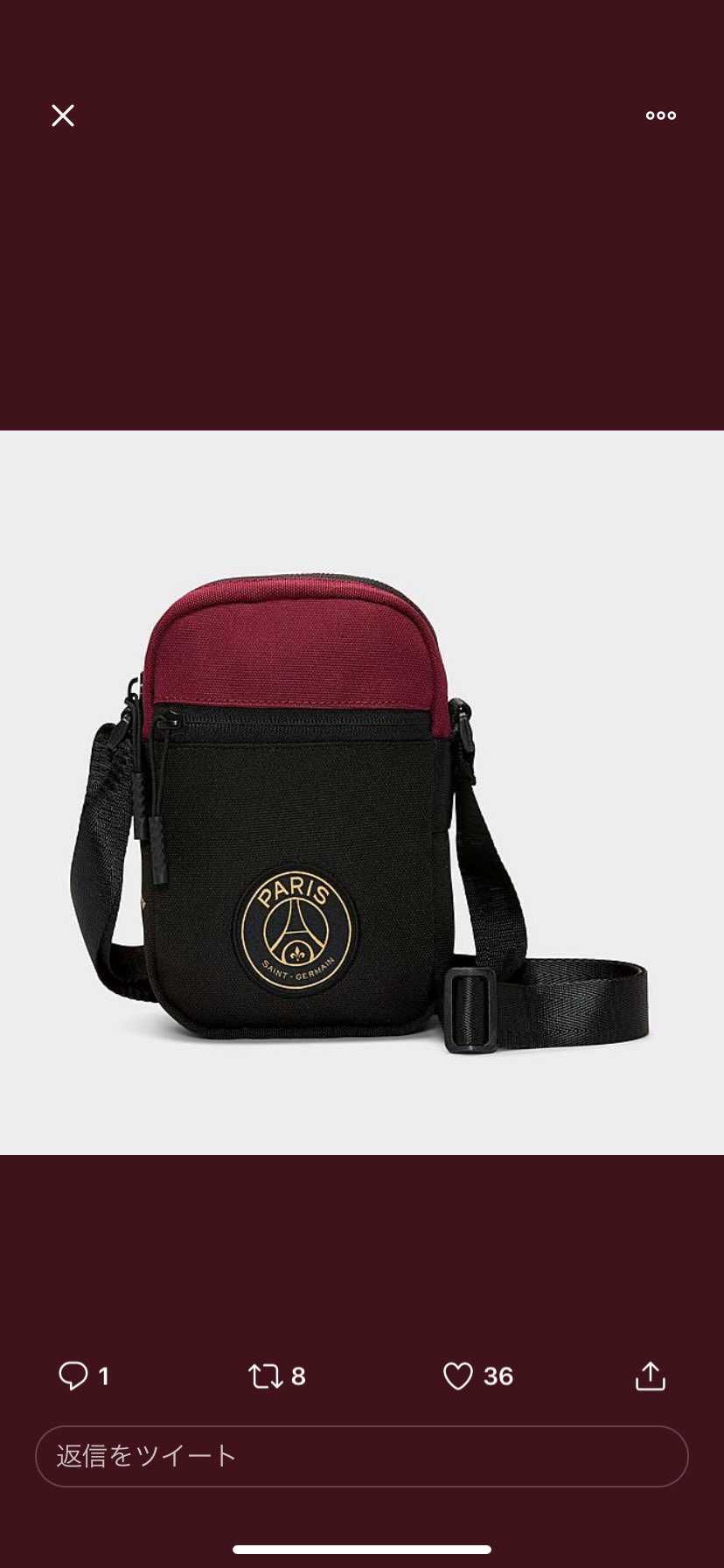 これも今季の？