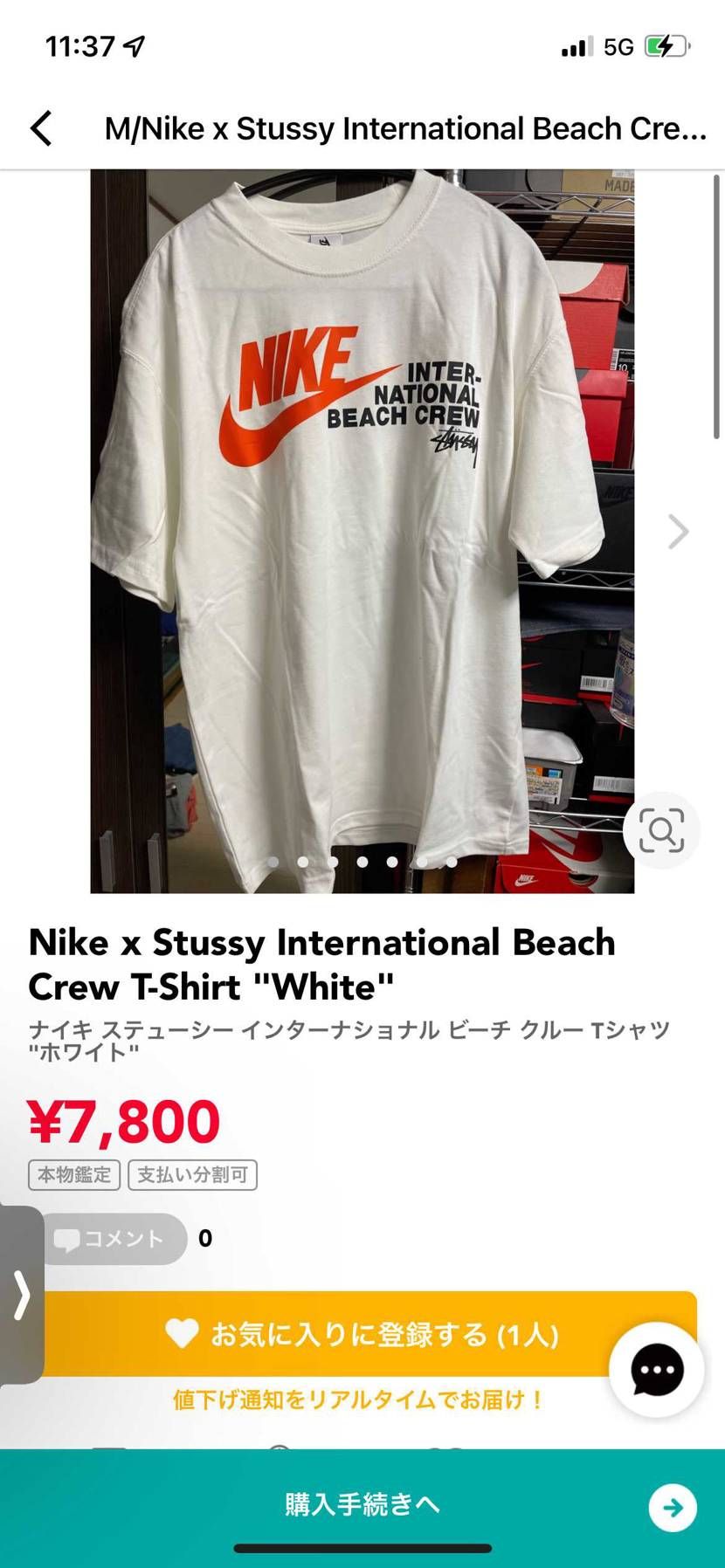 未着用タグ付き袋なし
最安値でやらせてもらってます！
よろしくお願いします。