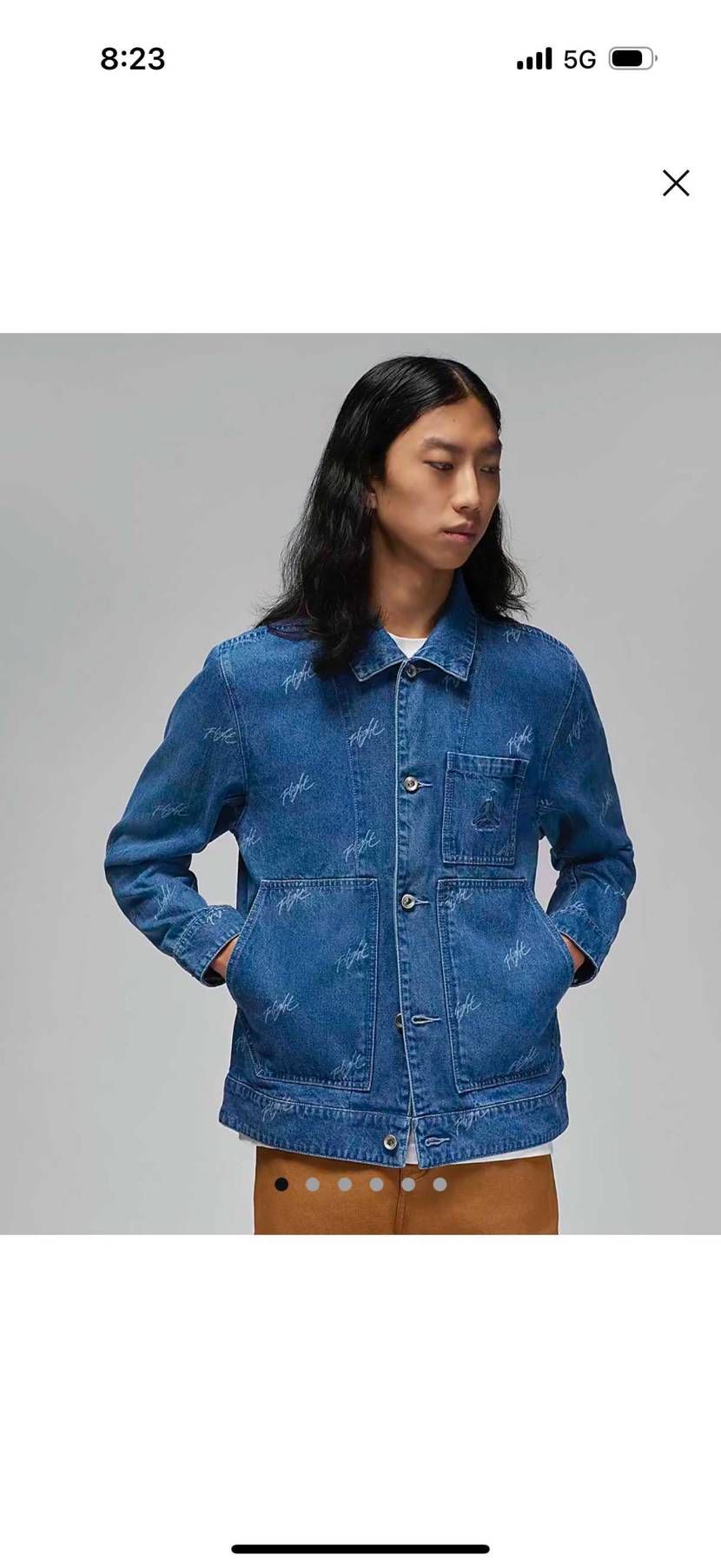 これ買った人居ますか？