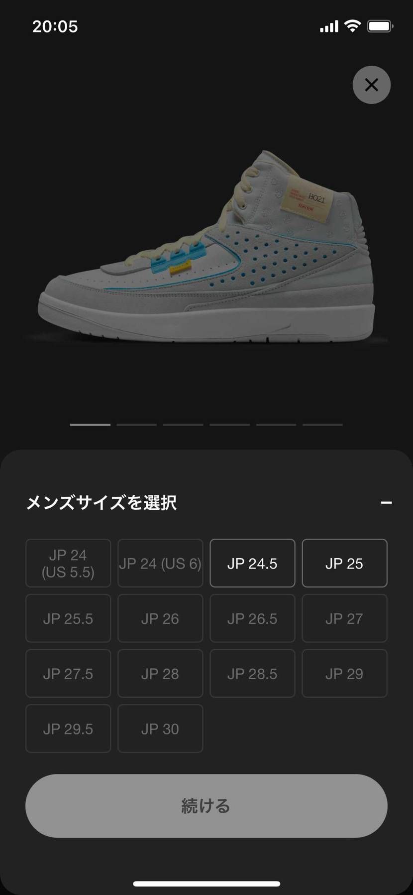 リストックされてるw