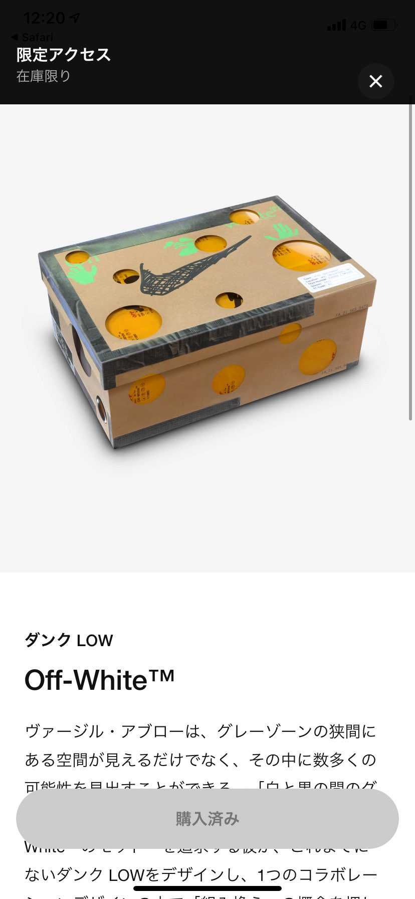 初限定アクセスありがとうございます(//∇//)