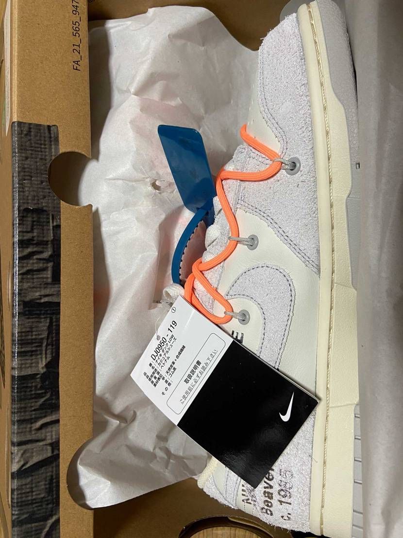 私の人生初DUNK(//∇//)
箱も靴も可愛すぎて死ぬか