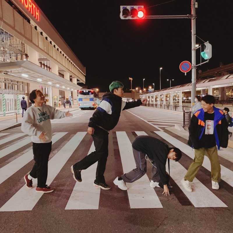 やす
