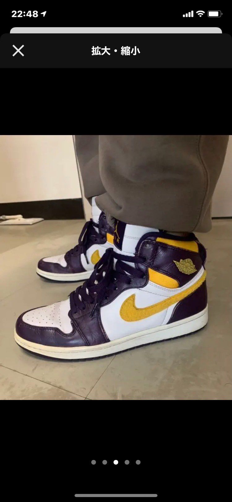 これっていつ頃の物なんでしょうか？