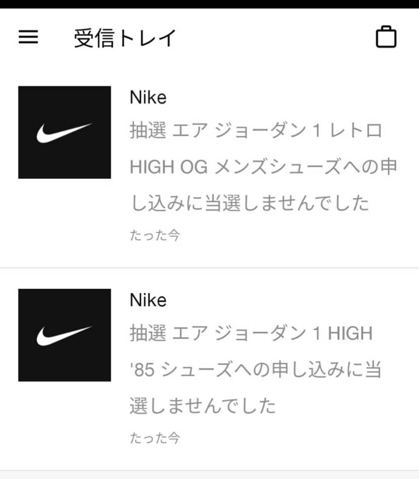 さて( ´ー｀)ﾌｩｰ．．．
メシ､メシ🍜